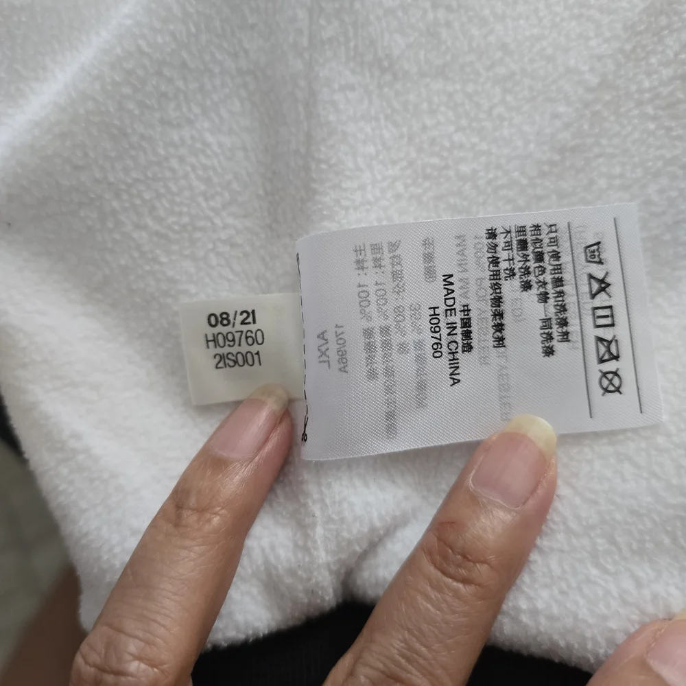 Adidas Women's White Jacket - Picture 12 of 14